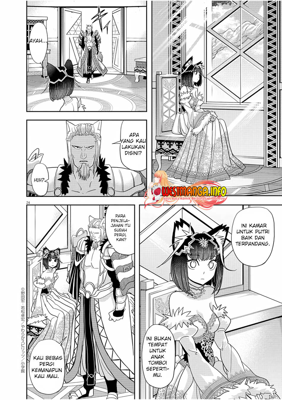 Chapter 16 - halaman 27