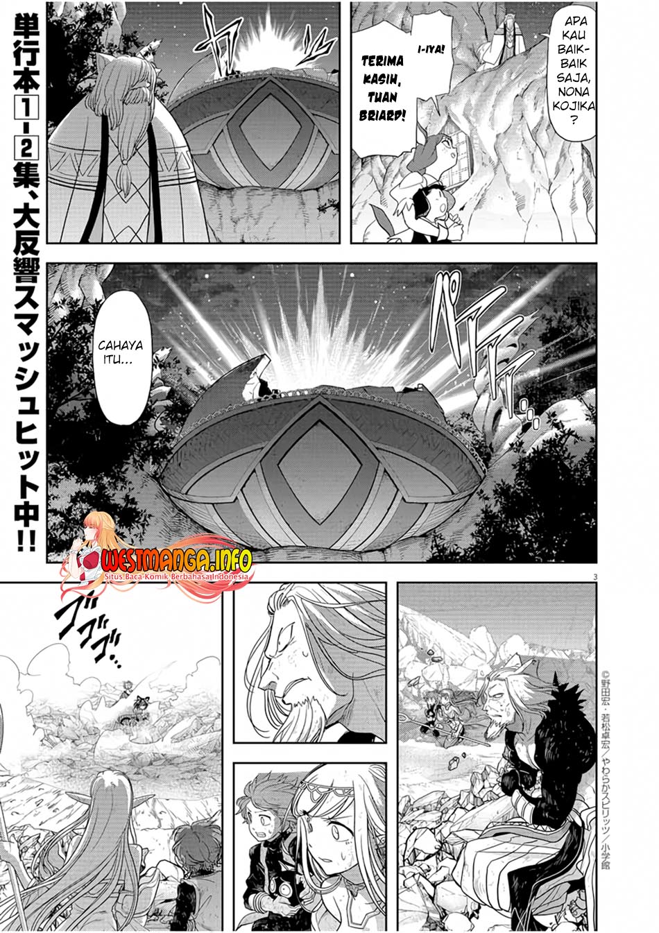 Chapter 16 - halaman 6
