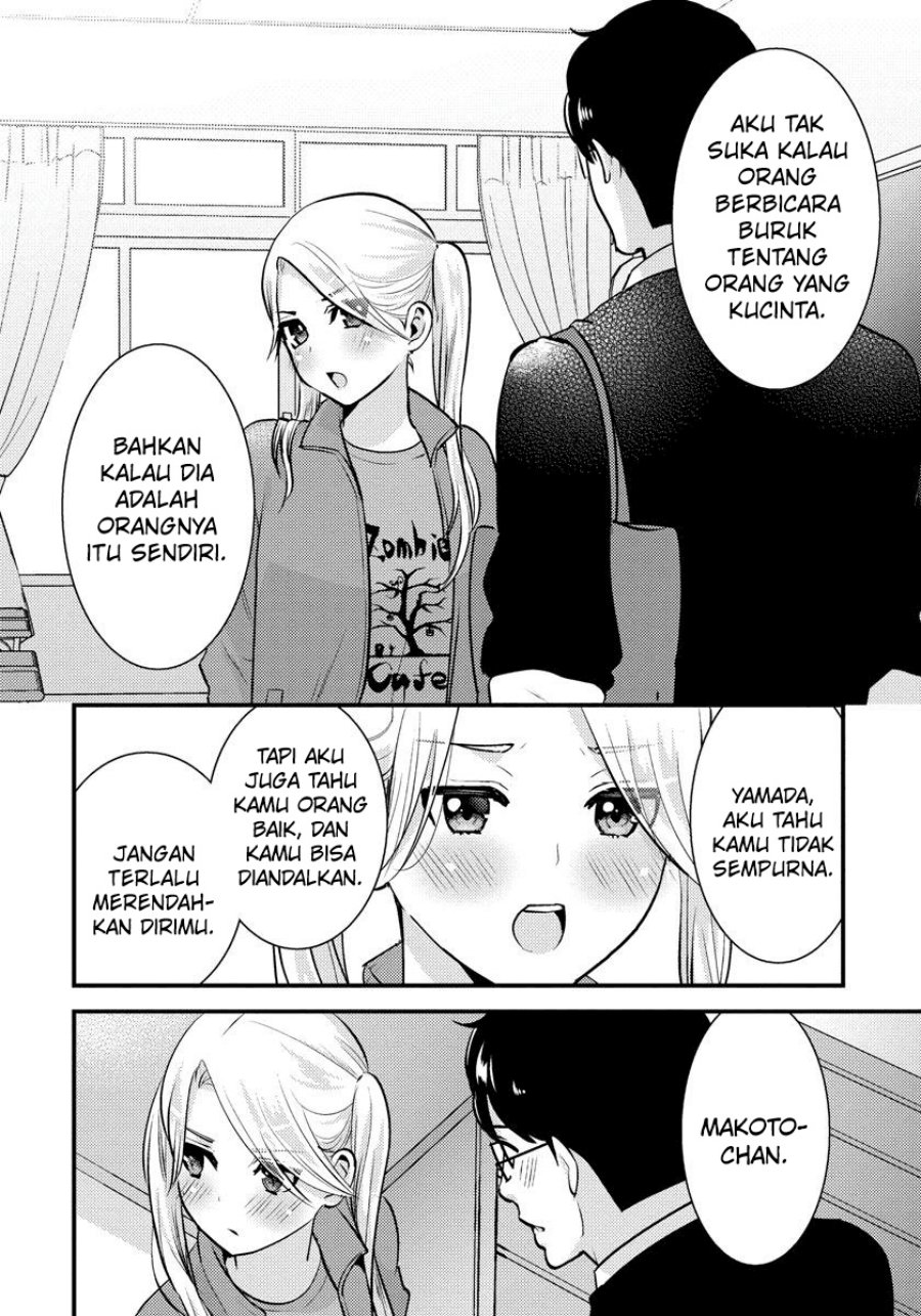 Chapter 27 - halaman 12