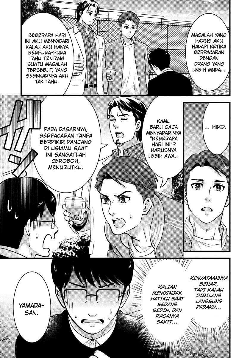Chapter 26 - halaman 13