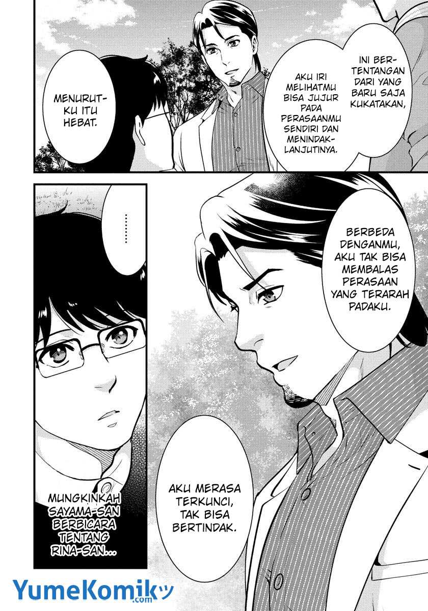 Chapter 26 - halaman 14