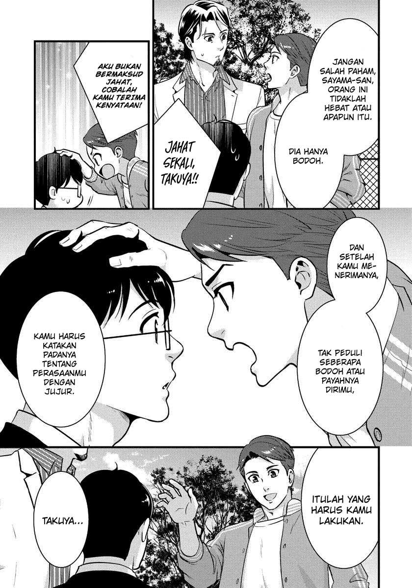Chapter 26 - halaman 15