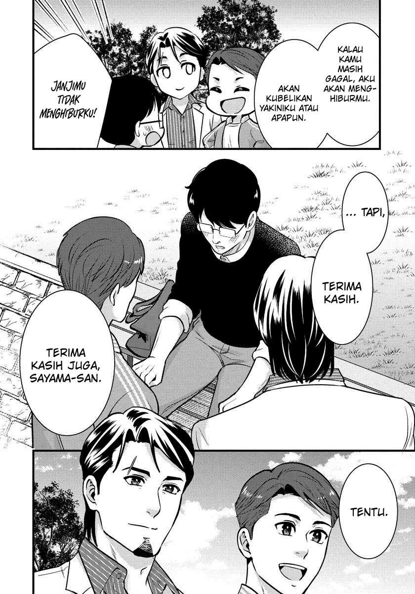 Chapter 26 - halaman 16