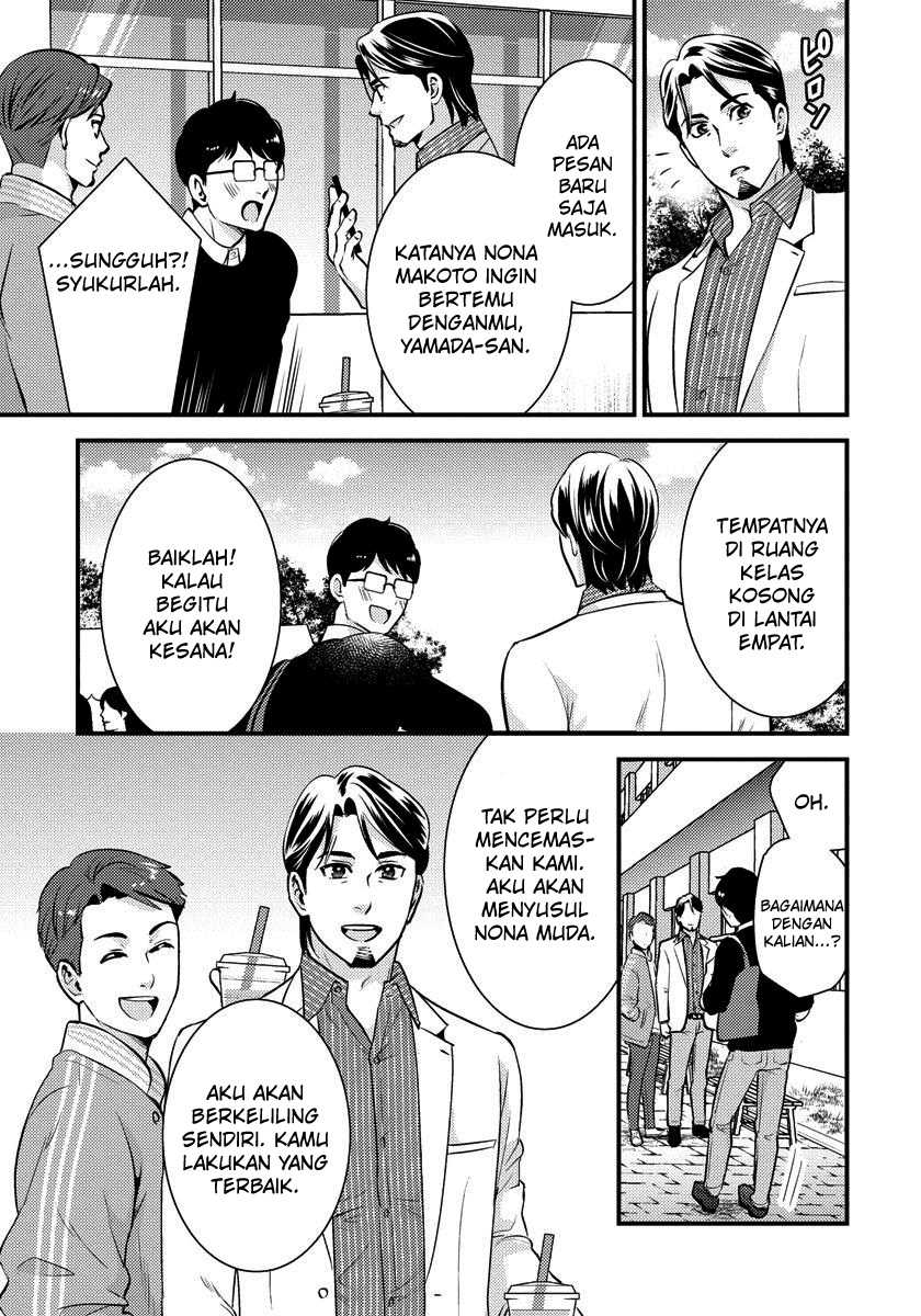 Chapter 26 - halaman 17
