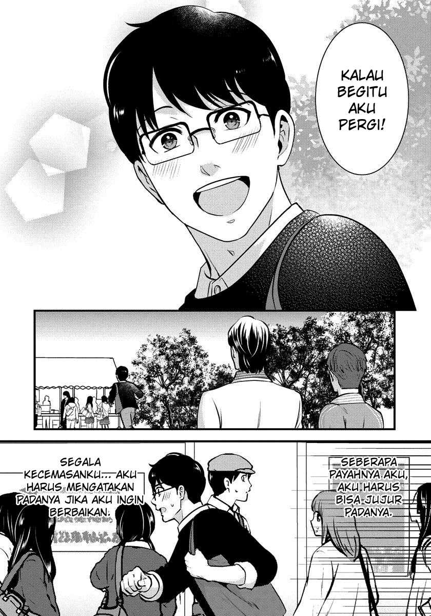 Chapter 26 - halaman 18