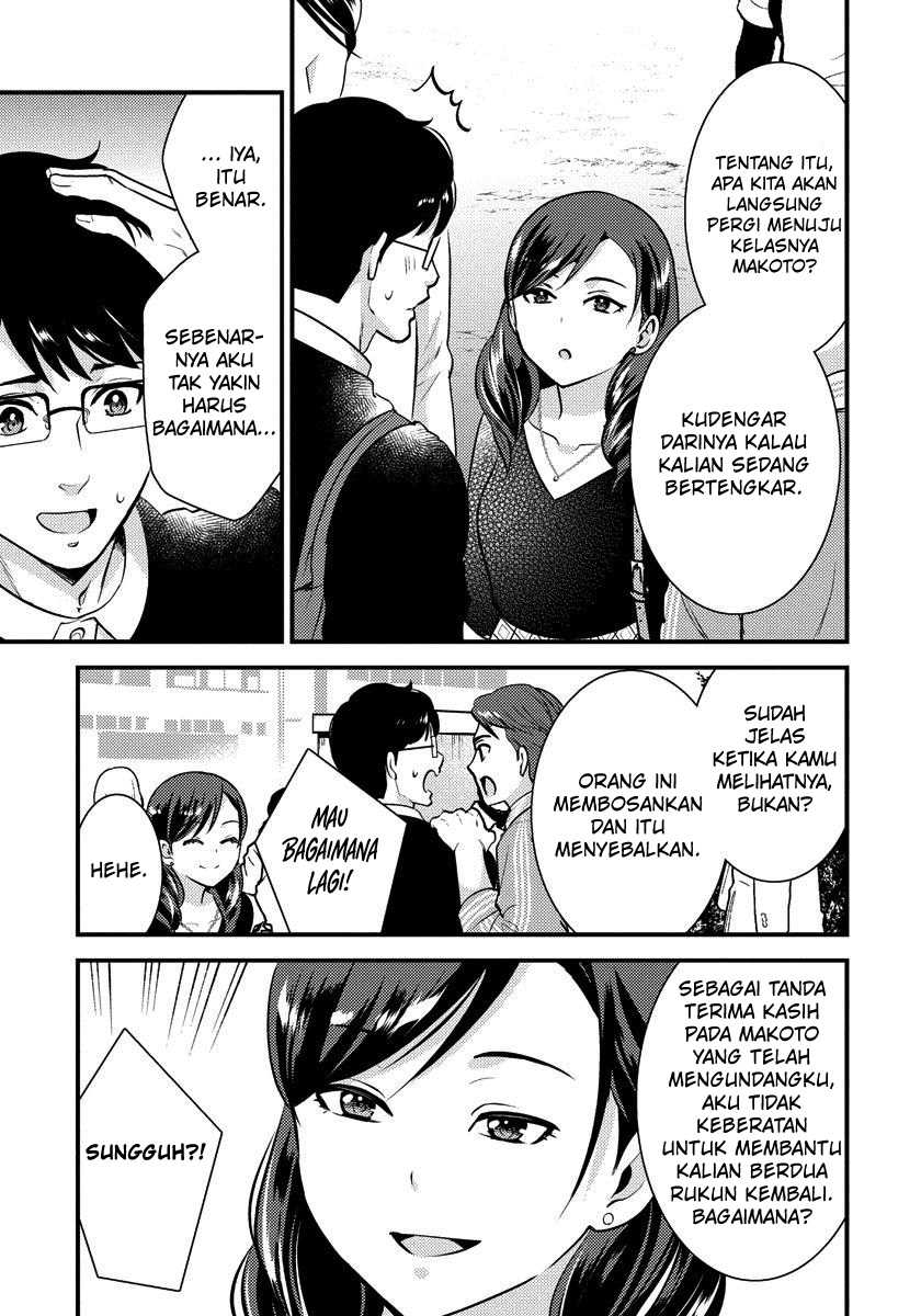 Chapter 26 - halaman 5