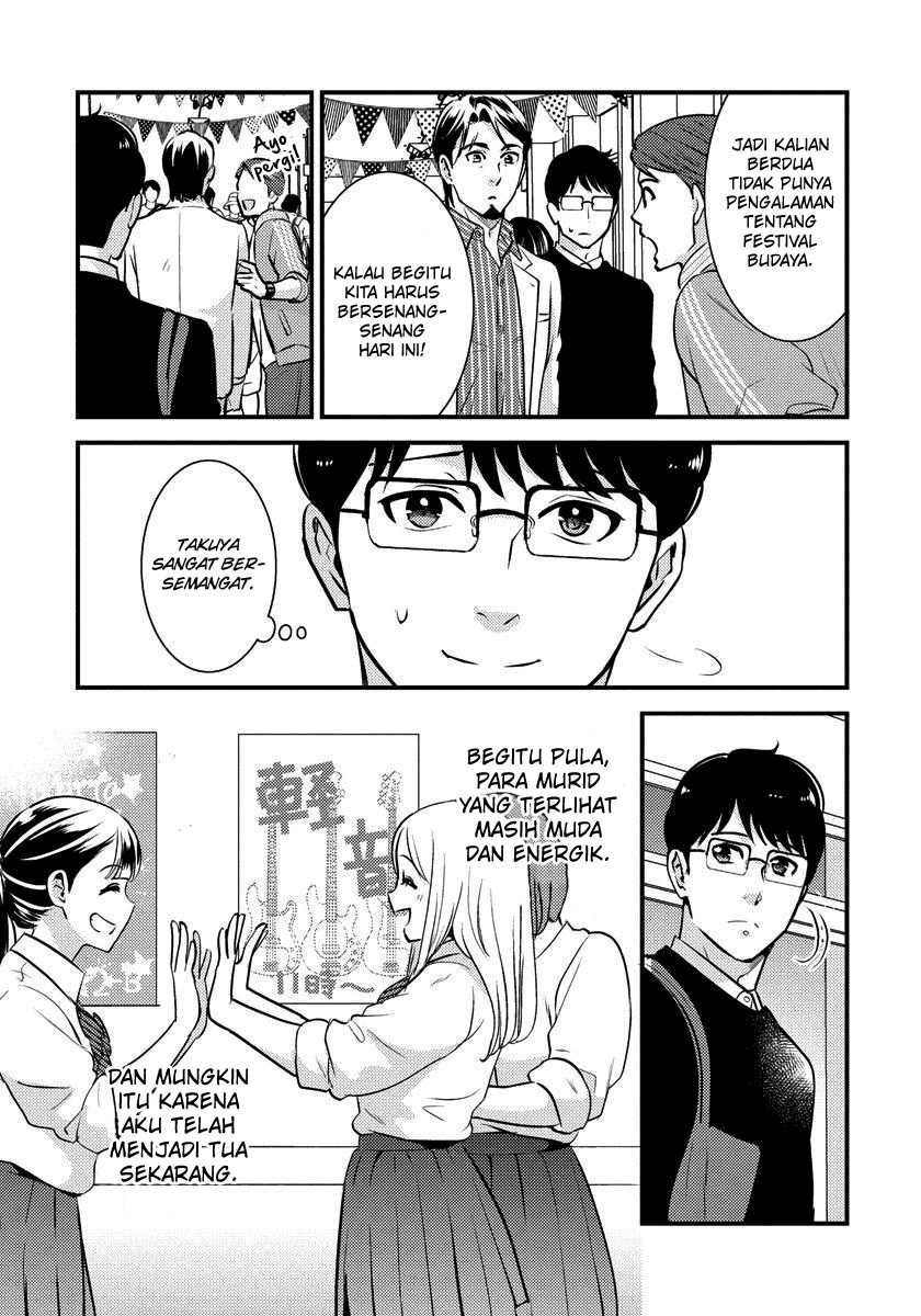 Chapter 26 - halaman 9