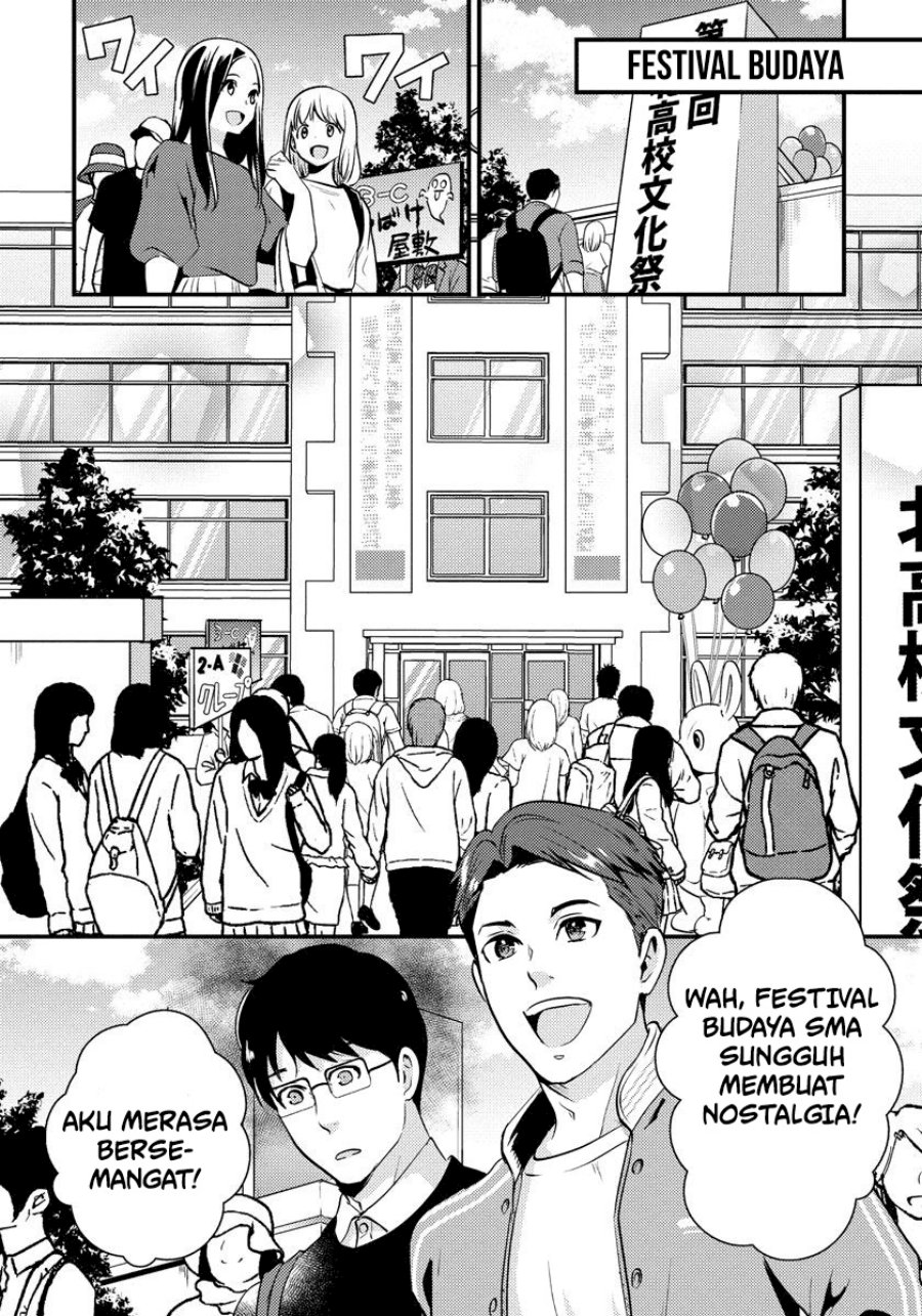 Chapter 25 - halaman 14