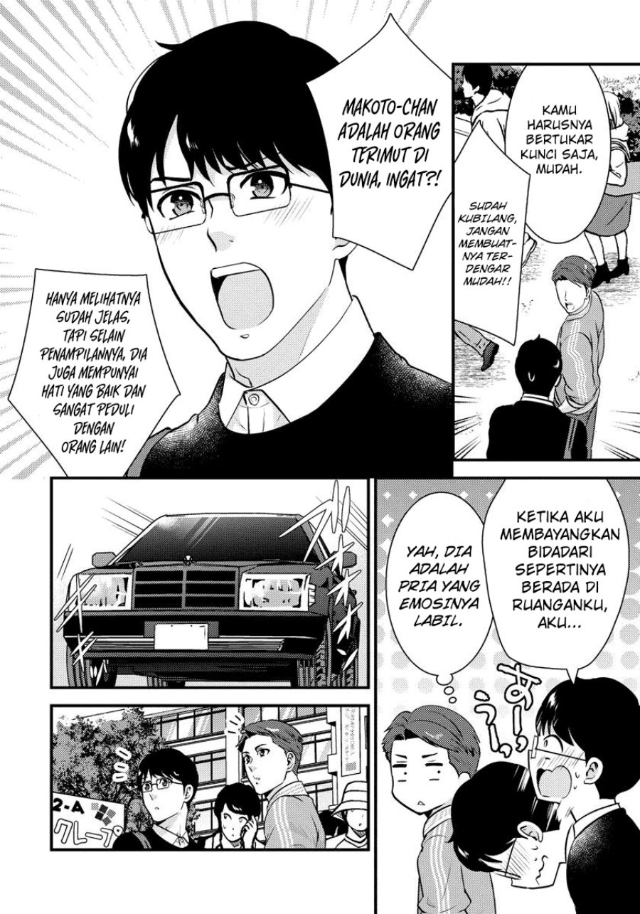 Chapter 25 - halaman 16