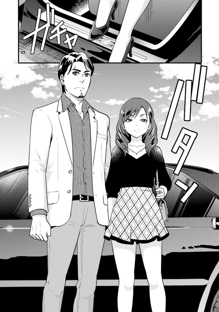 Chapter 25 - halaman 17