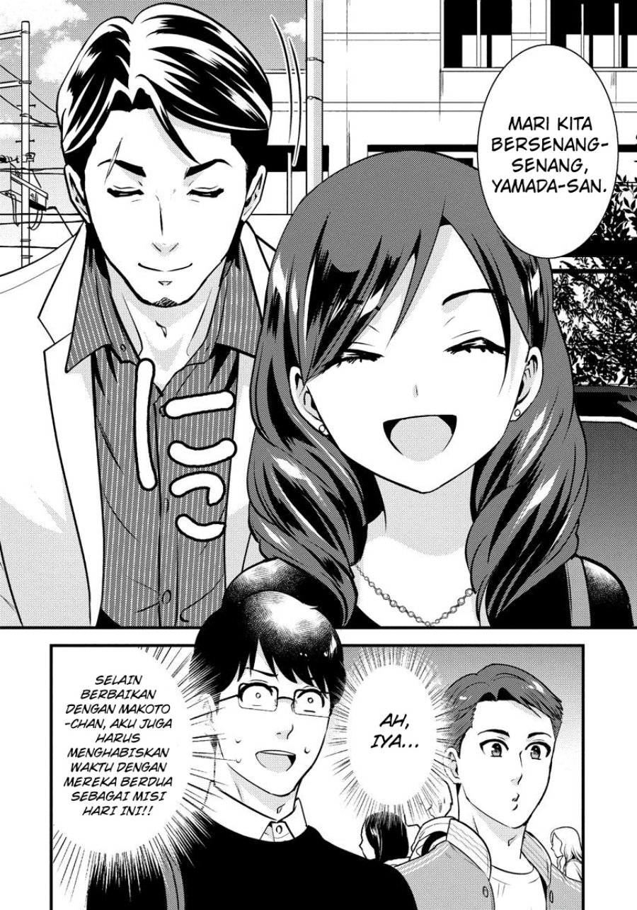 Chapter 25 - halaman 18
