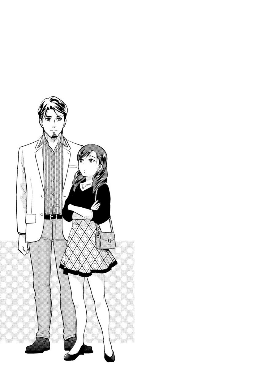 Chapter 25 - halaman 19
