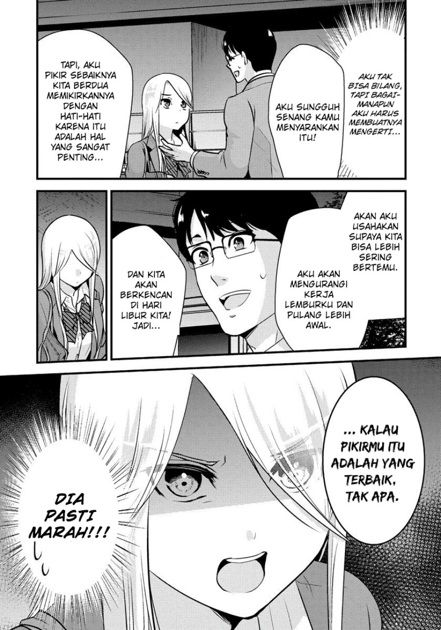 Chapter 25 - halaman 7