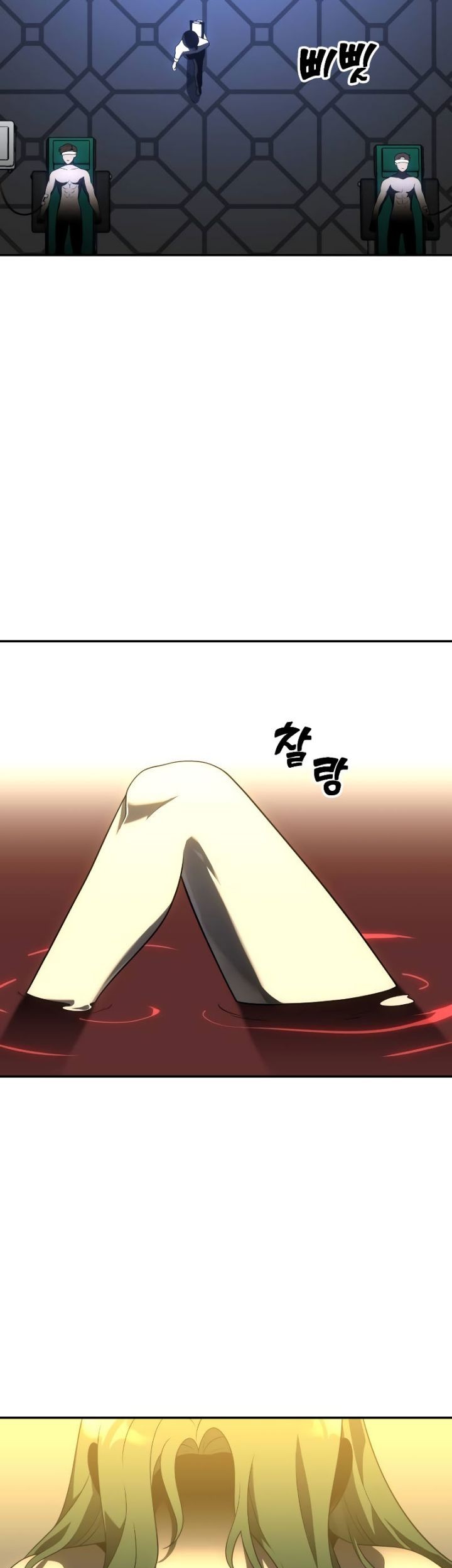 Chapter 35 - halaman 82