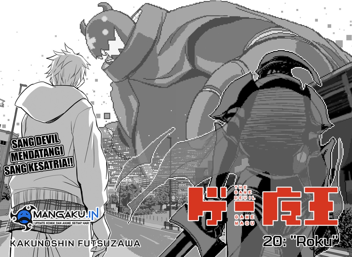 Chapter 20 - halaman 4