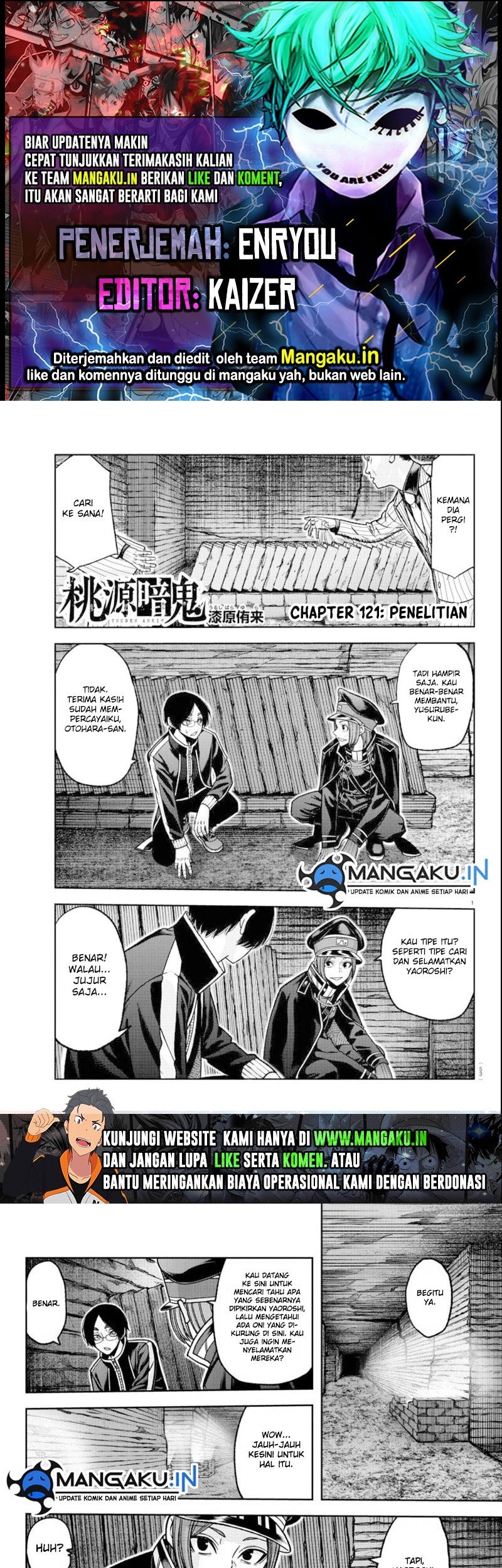 Chapter 121 - halaman 2
