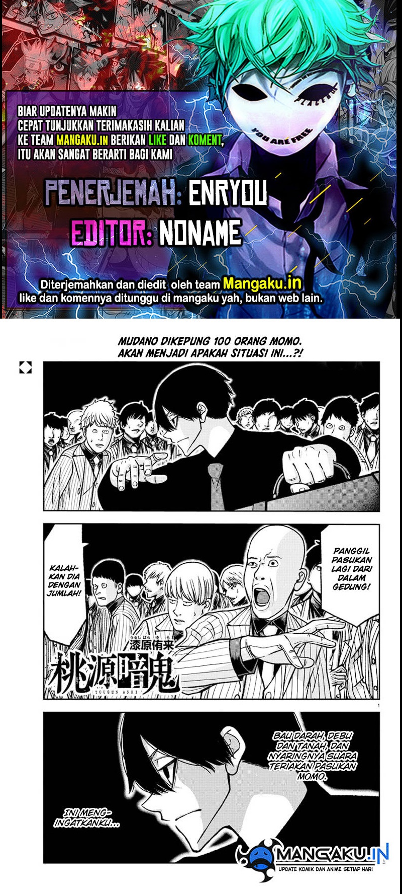 Chapter 120 - halaman 2