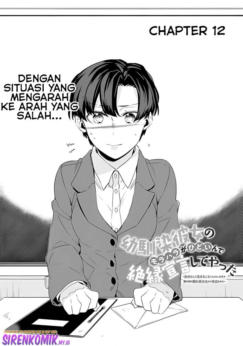 Chapter 12 - halaman 3