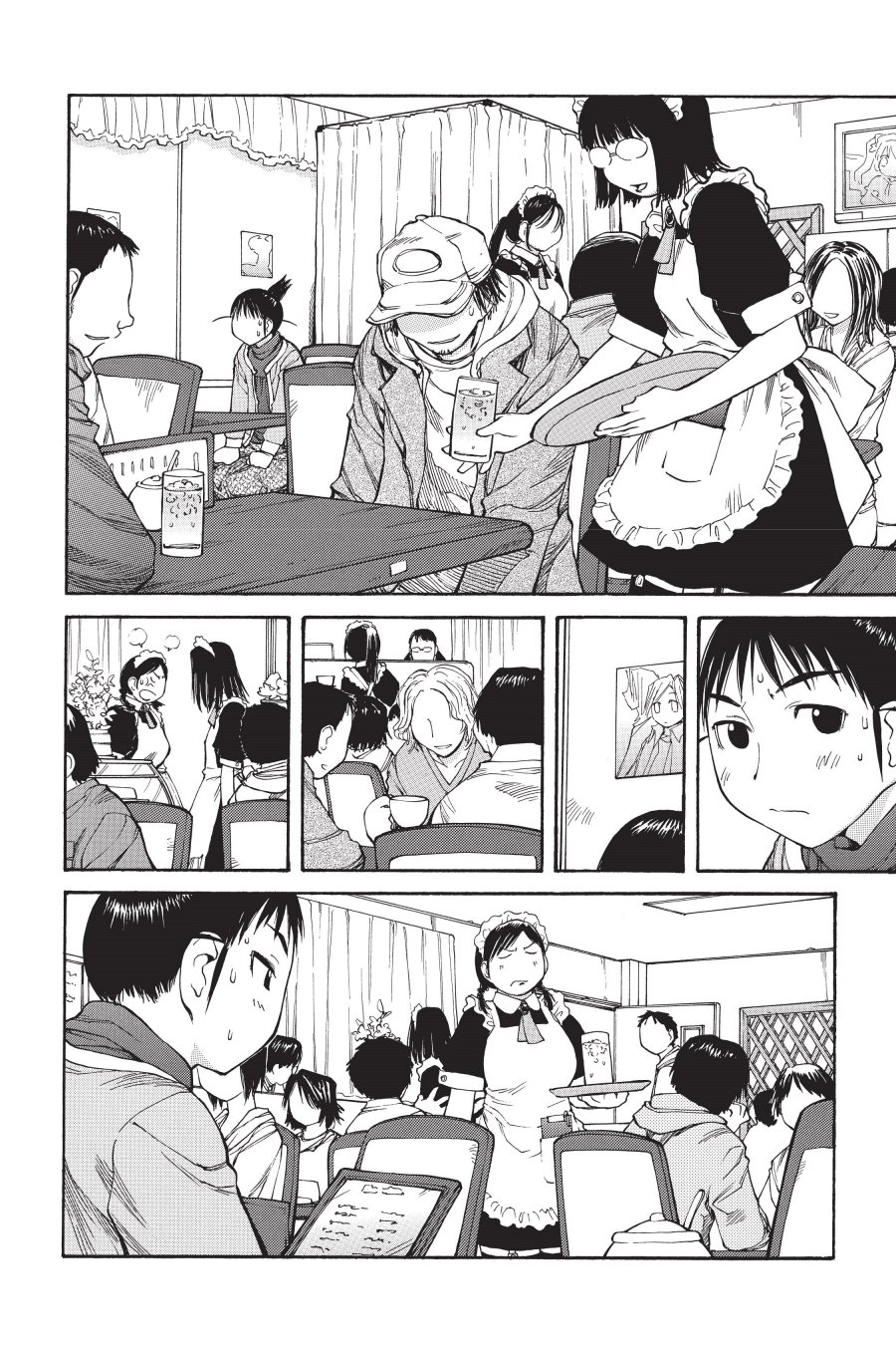Chapter 49 - halaman 16