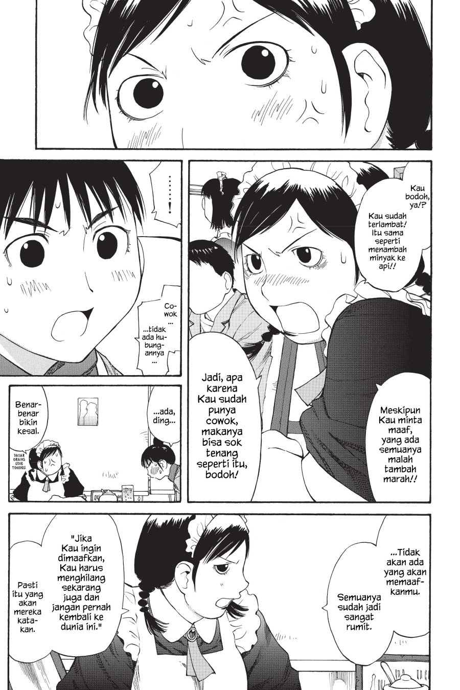 Chapter 49 - halaman 21
