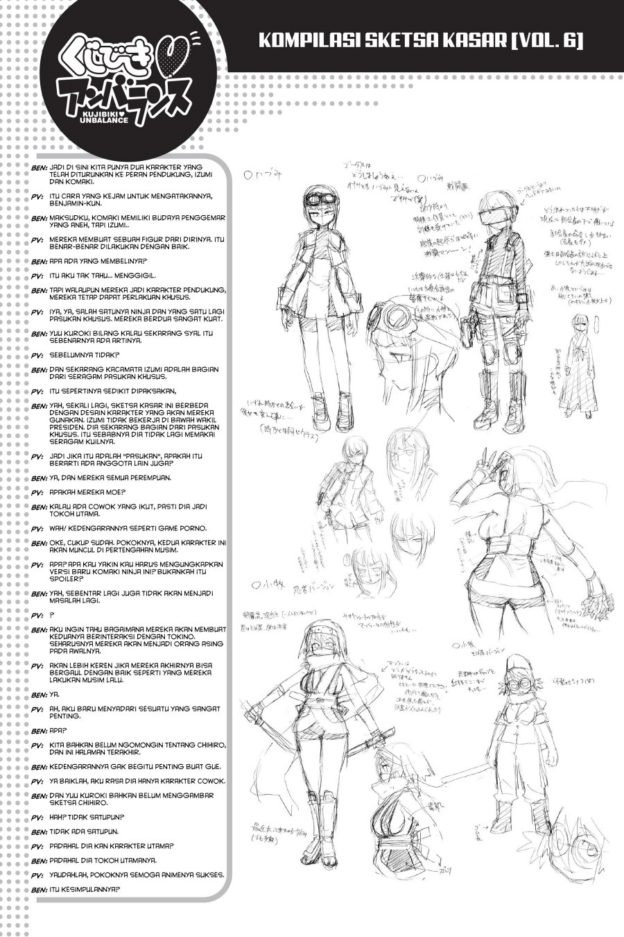 Chapter 49 - halaman 35