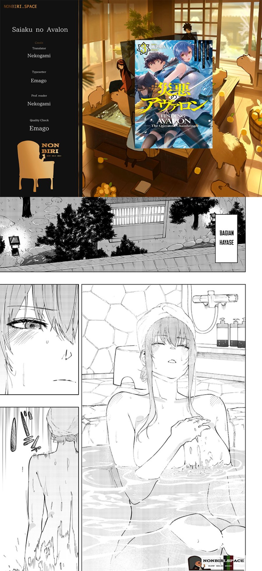 Chapter 8 - halaman 2