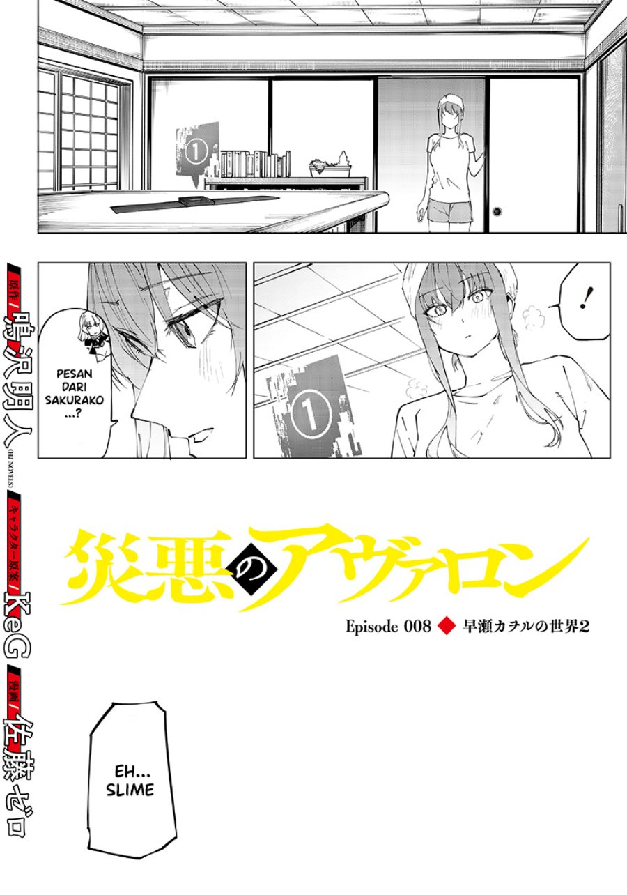Chapter 8 - halaman 3