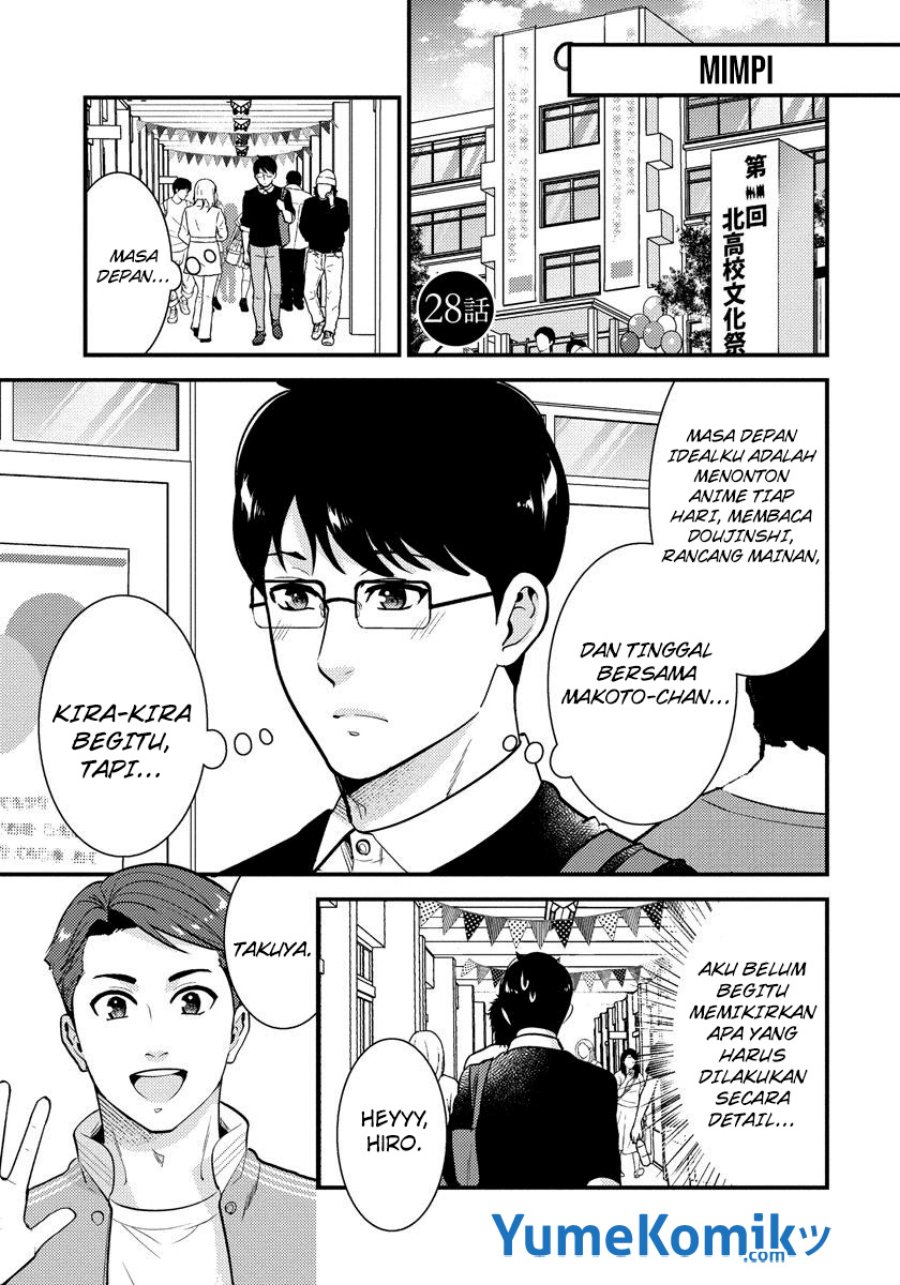 Chapter 28 - halaman 3