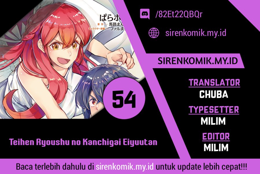 Chapter 54 - halaman 2