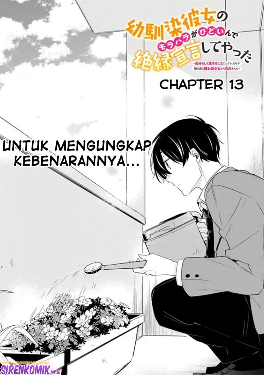 Chapter 13 - halaman 2