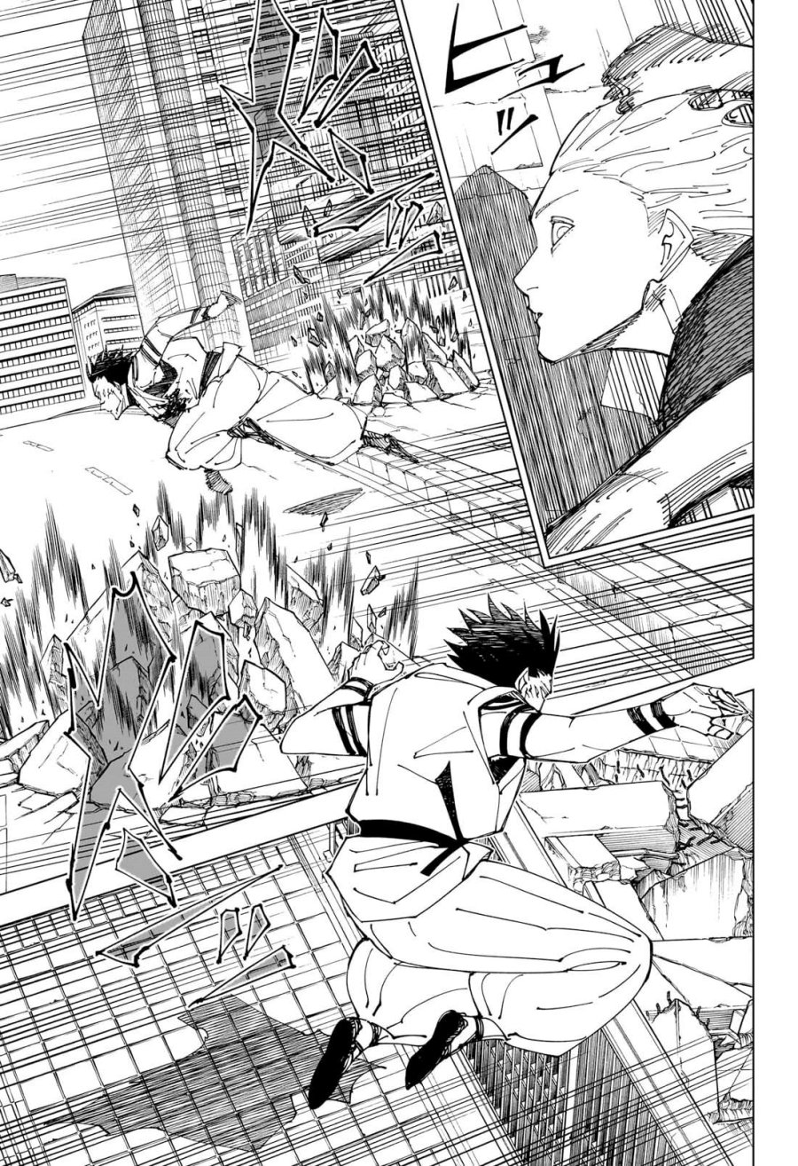 Chapter 228 - halaman 16
