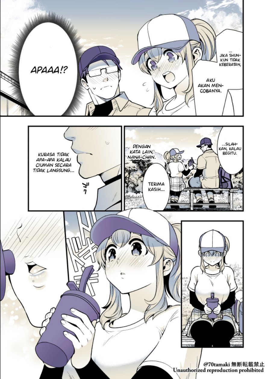 Chapter 42 - halaman 7