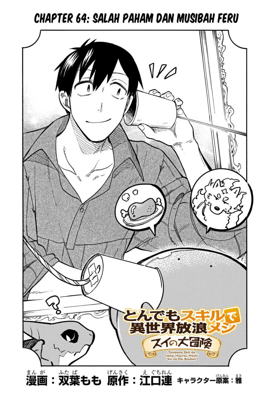 Chapter 64 - halaman 3