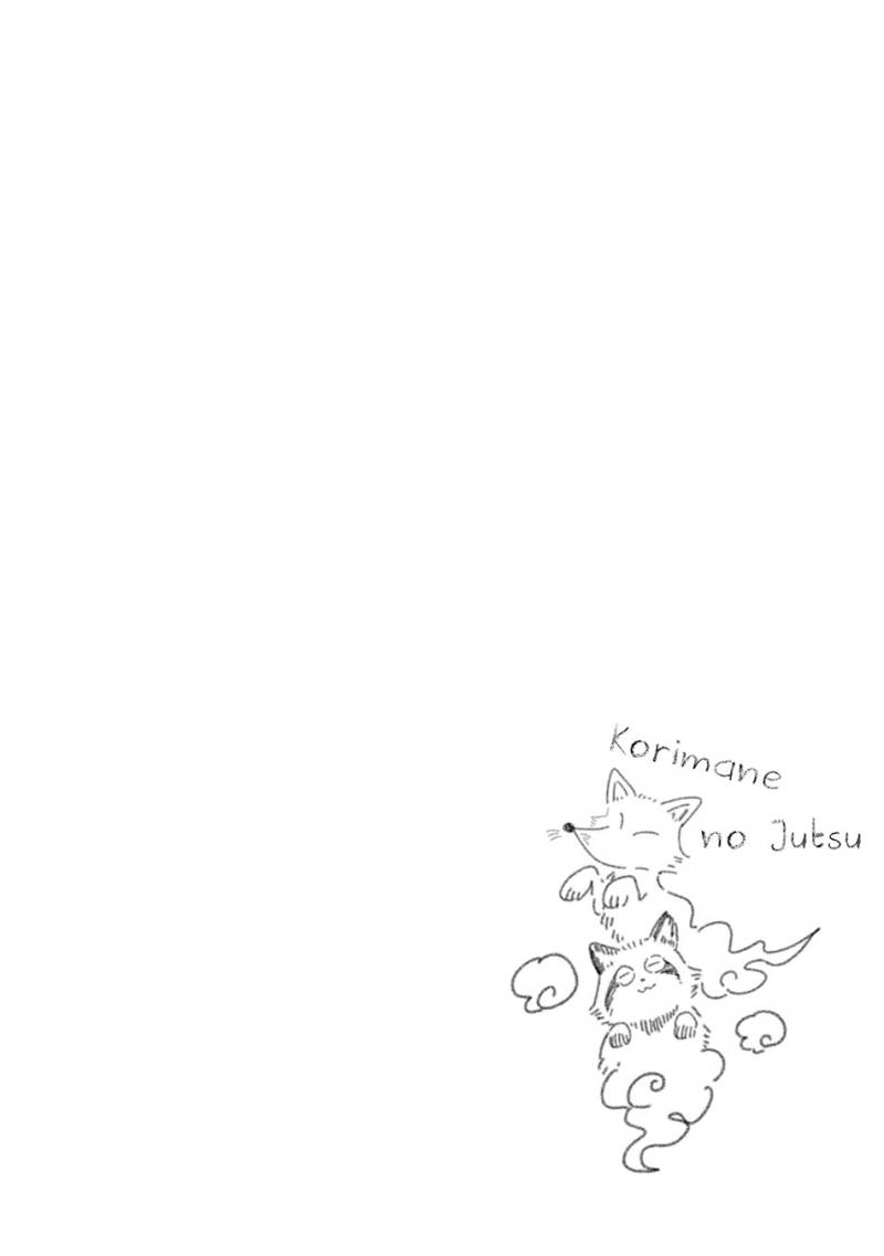 Chapter 12 - halaman 13