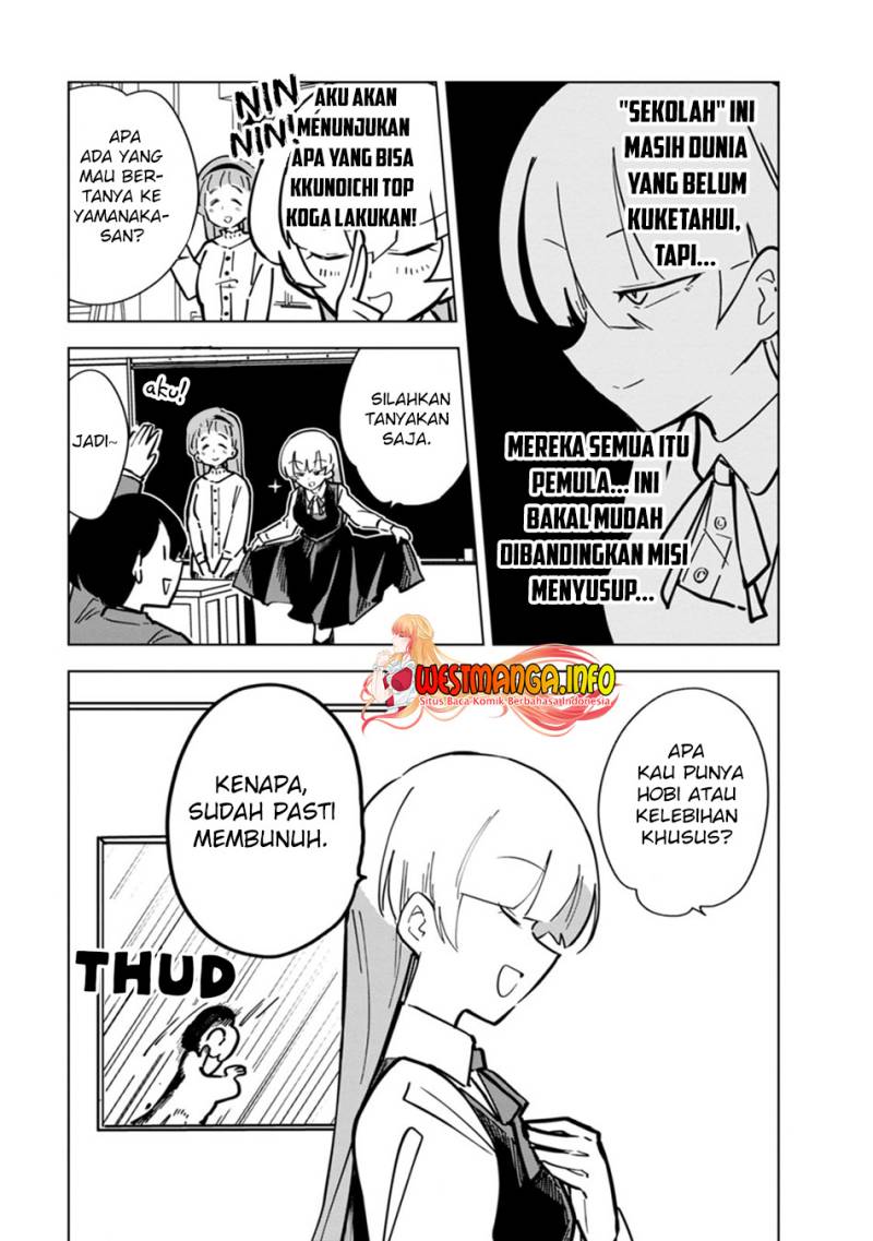 Chapter 12 - halaman 8