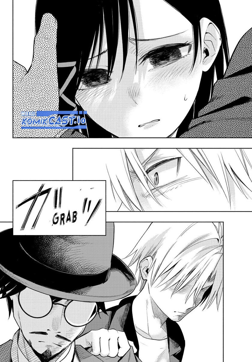Chapter 95 - halaman 14
