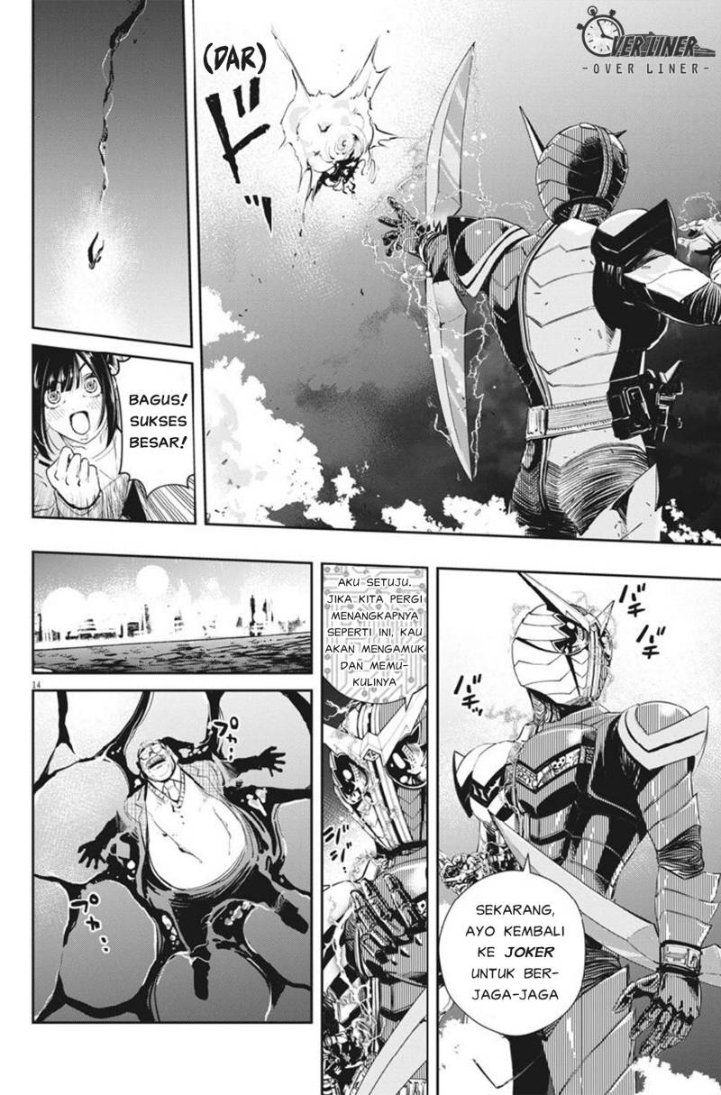 Chapter 65 - halaman 14