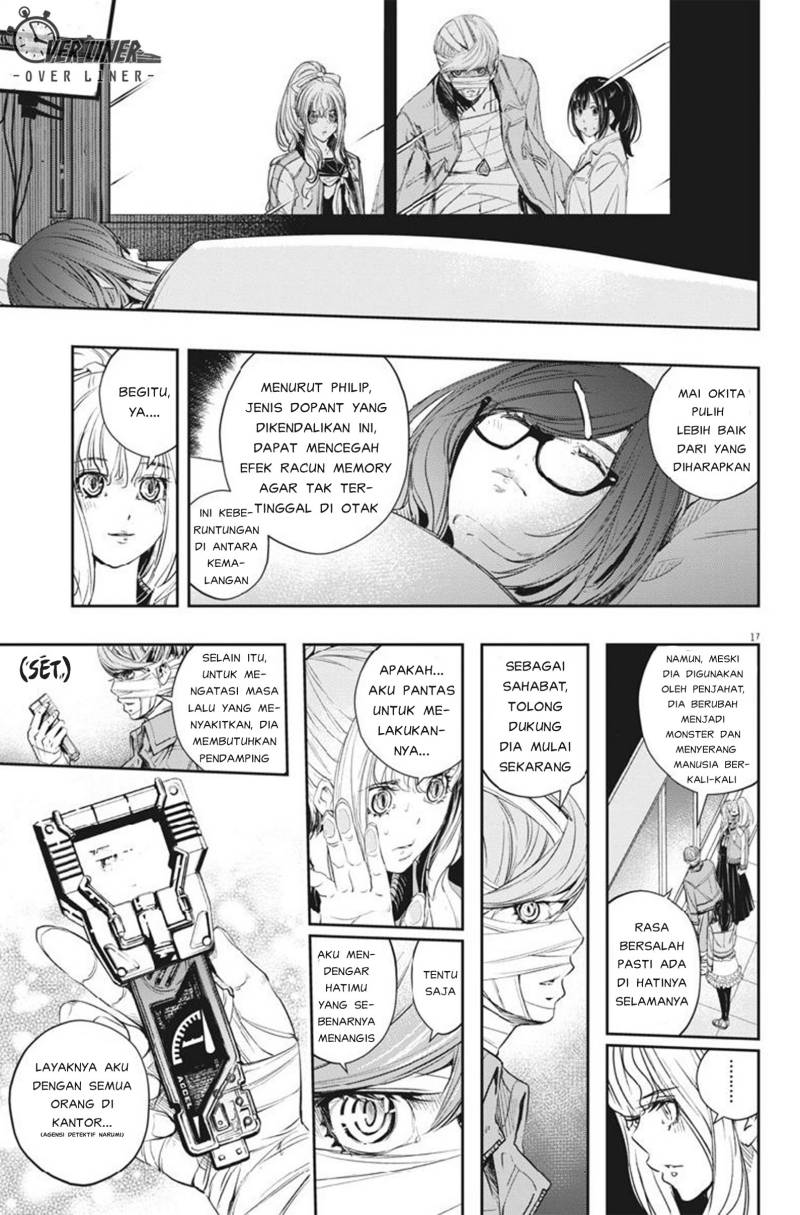 Chapter 65 - halaman 17