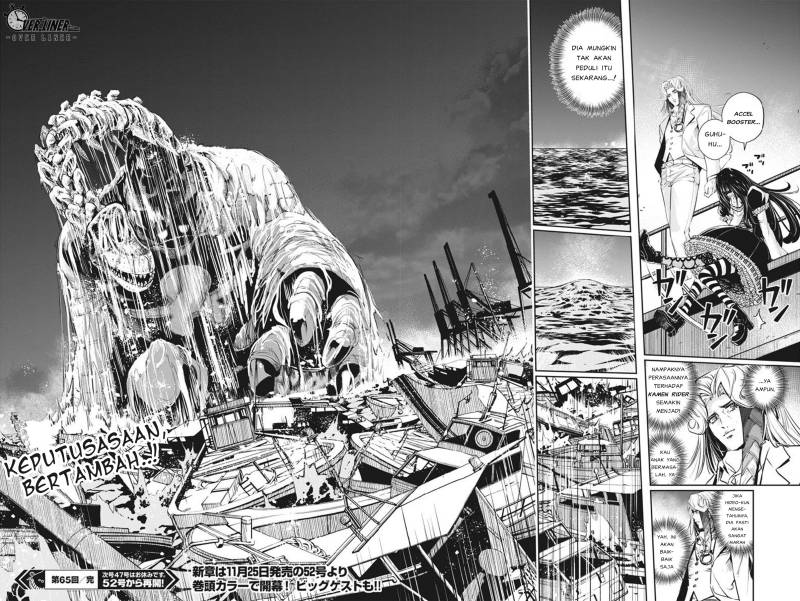 Chapter 65 - halaman 20