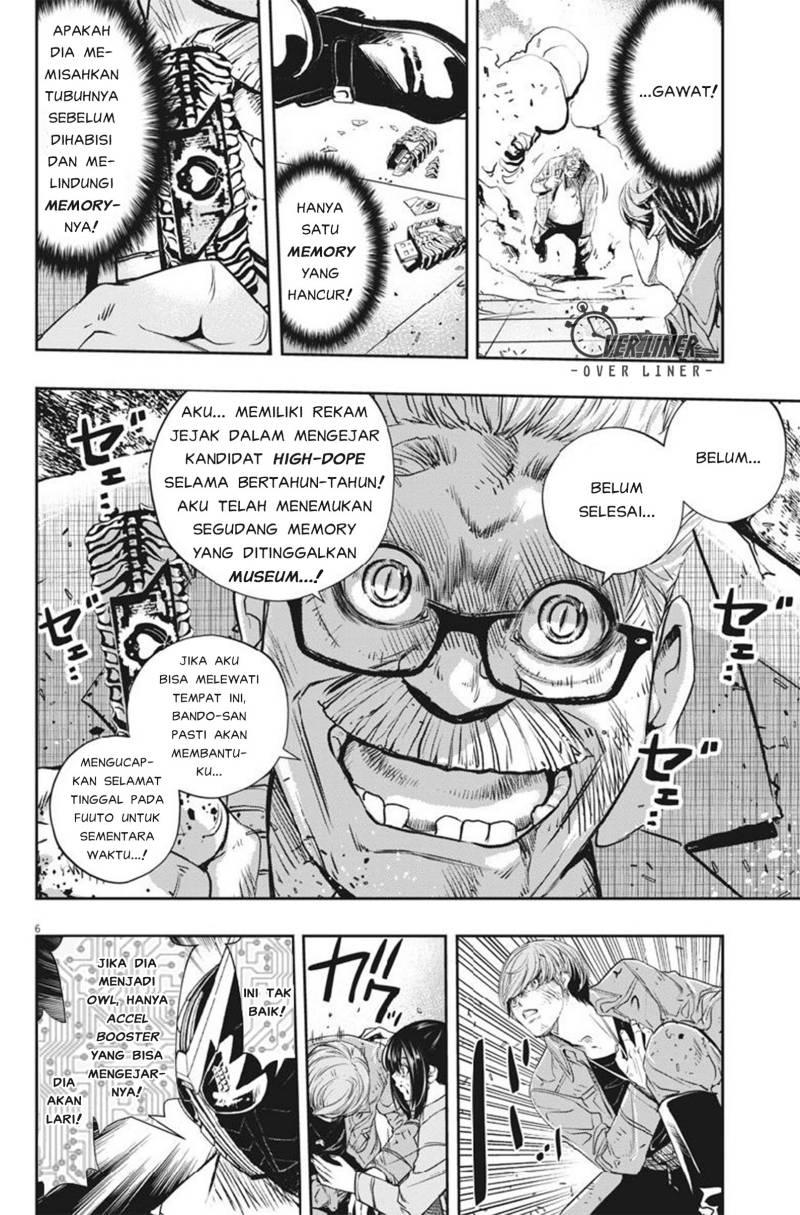 Chapter 65 - halaman 7