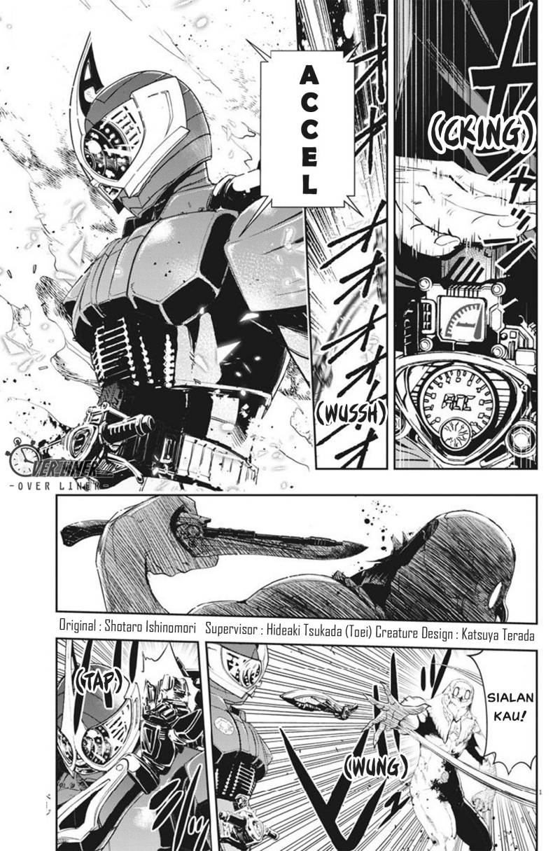 Chapter 64 - halaman 3