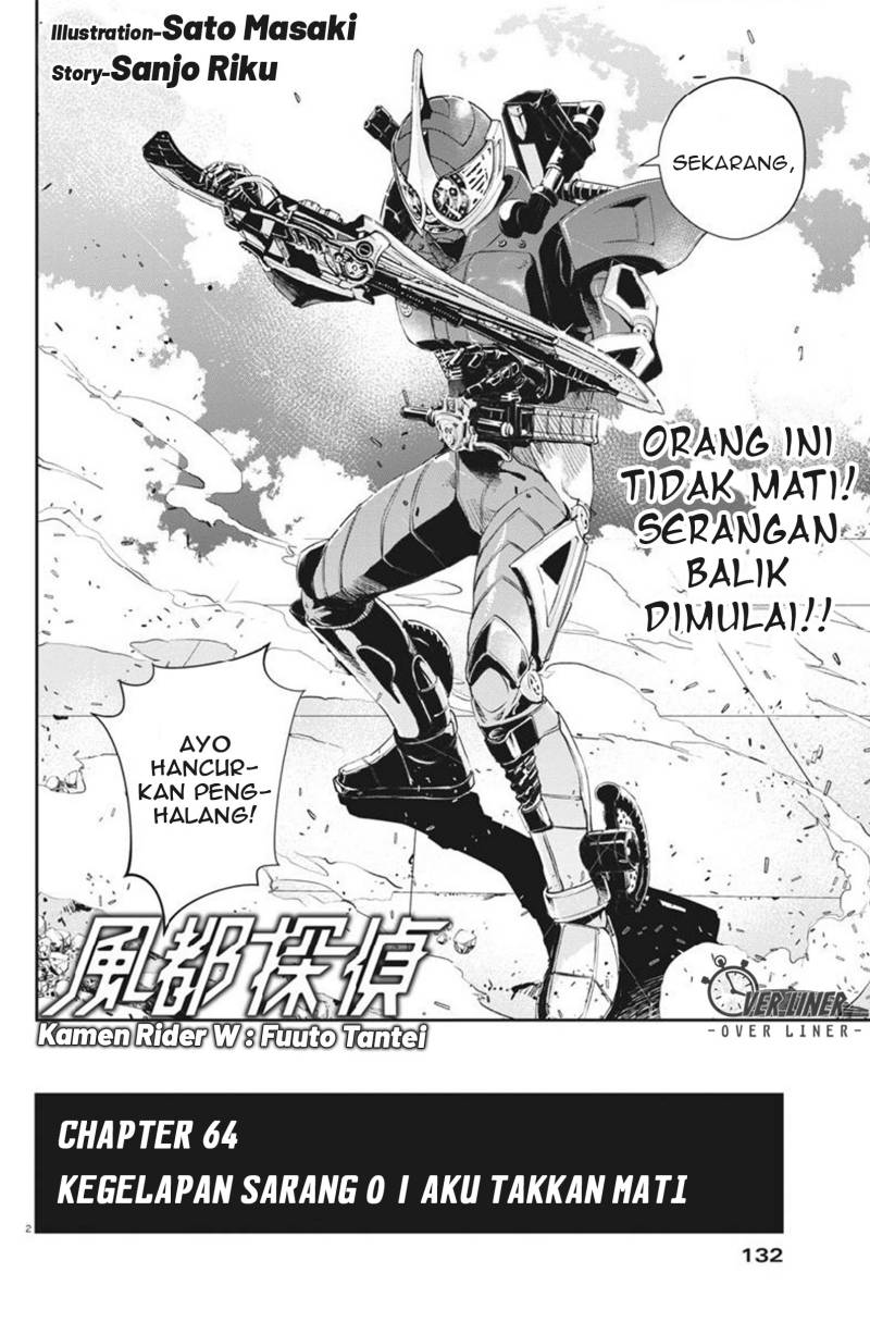 Chapter 64 - halaman 4