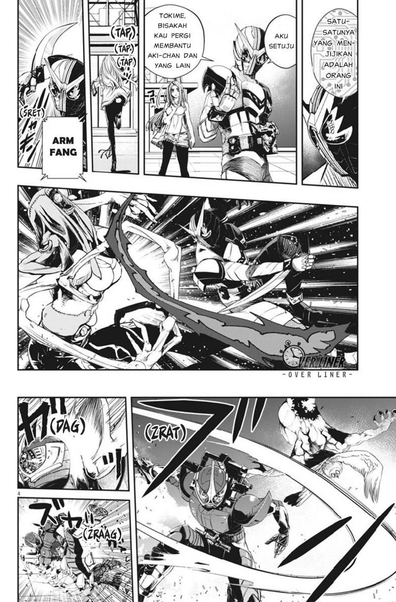 Chapter 64 - halaman 6