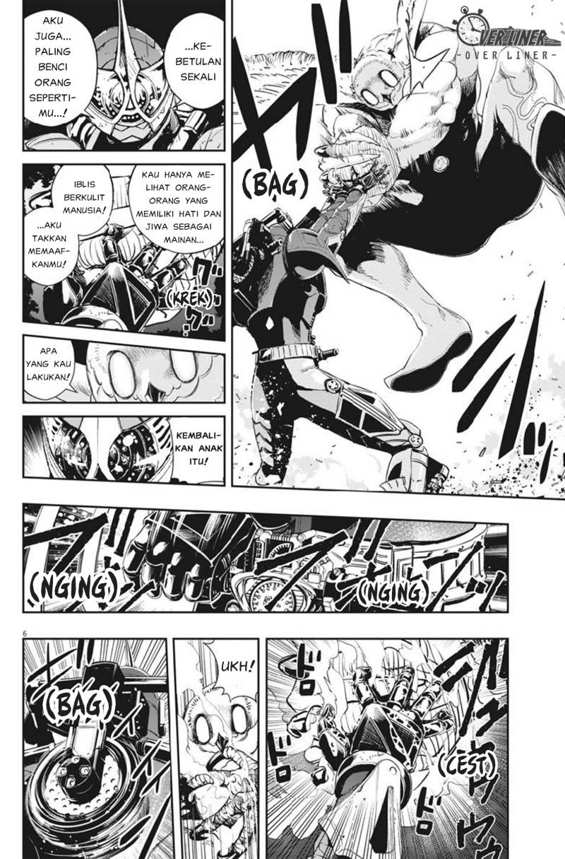 Chapter 64 - halaman 8