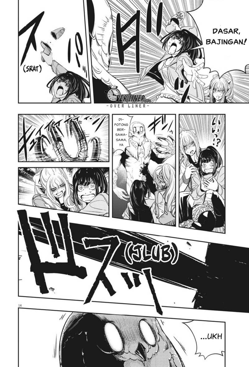 Chapter 63 - halaman 16