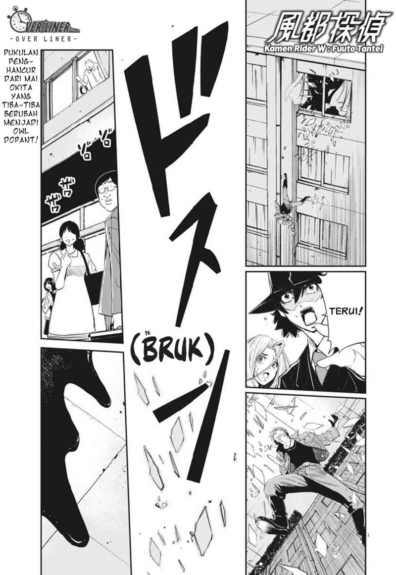 Chapter 63 - halaman 3