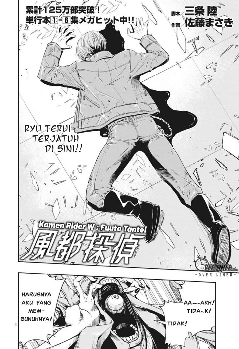 Chapter 63 - halaman 4