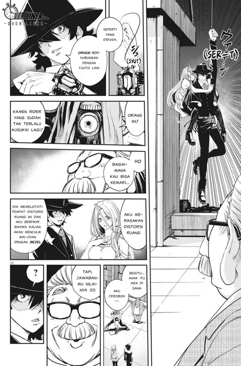 Chapter 62 - halaman 13