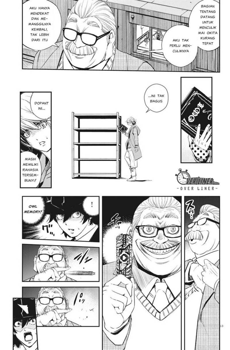 Chapter 62 - halaman 14