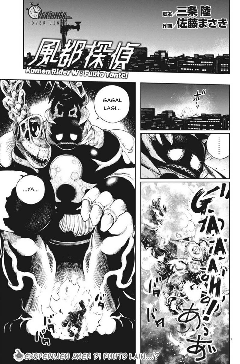 Chapter 62 - halaman 3